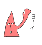 さんか君とその仲間たち 第二段階（個別スタンプ：26）