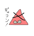 さんか君とその仲間たち 第二段階（個別スタンプ：30）