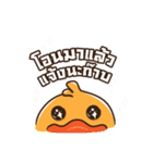 DUCKY MAN（個別スタンプ：5）