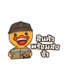 DUCKY MAN（個別スタンプ：6）