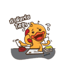 DUCKY MAN（個別スタンプ：8）