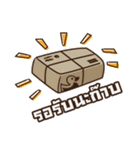 DUCKY MAN（個別スタンプ：9）