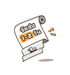 DUCKY MAN（個別スタンプ：10）
