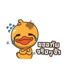 DUCKY MAN（個別スタンプ：11）
