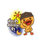 DUCKY MAN（個別スタンプ：14）
