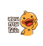 DUCKY MAN（個別スタンプ：15）