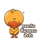 DUCKY MAN（個別スタンプ：16）