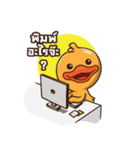 DUCKY MAN（個別スタンプ：19）