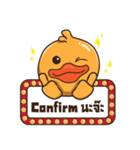 DUCKY MAN（個別スタンプ：20）