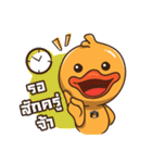 DUCKY MAN（個別スタンプ：26）