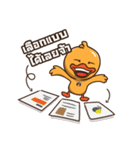 DUCKY MAN（個別スタンプ：29）
