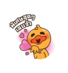 DUCKY MAN（個別スタンプ：30）