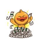 DUCKY MAN（個別スタンプ：36）