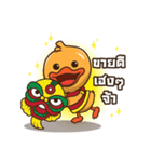 DUCKY MAN（個別スタンプ：37）