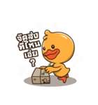 DUCKY MAN（個別スタンプ：38）