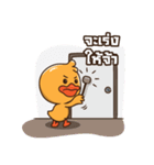 DUCKY MAN（個別スタンプ：39）