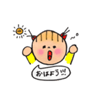 нoиoちゃん（個別スタンプ：1）