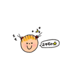 нoиoちゃん（個別スタンプ：2）