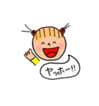 нoиoちゃん（個別スタンプ：4）