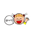 нoиoちゃん（個別スタンプ：7）