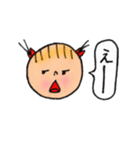 нoиoちゃん（個別スタンプ：8）