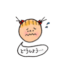 нoиoちゃん（個別スタンプ：9）