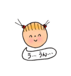 нoиoちゃん（個別スタンプ：10）
