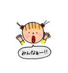 нoиoちゃん（個別スタンプ：11）