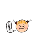 нoиoちゃん（個別スタンプ：12）