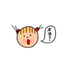 нoиoちゃん（個別スタンプ：13）