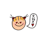нoиoちゃん（個別スタンプ：14）