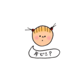 нoиoちゃん（個別スタンプ：16）