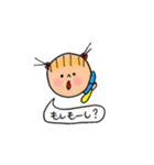 нoиoちゃん（個別スタンプ：17）