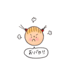 нoиoちゃん（個別スタンプ：22）