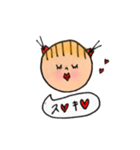 нoиoちゃん（個別スタンプ：23）