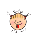 нoиoちゃん（個別スタンプ：24）