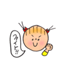 нoиoちゃん（個別スタンプ：26）