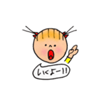 нoиoちゃん（個別スタンプ：27）
