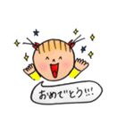 нoиoちゃん（個別スタンプ：28）