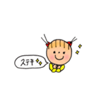 нoиoちゃん（個別スタンプ：30）