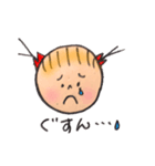 нoиoちゃん（個別スタンプ：31）