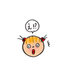 нoиoちゃん（個別スタンプ：33）