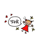 нoиoちゃん（個別スタンプ：34）
