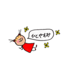нoиoちゃん（個別スタンプ：35）