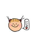 нoиoちゃん（個別スタンプ：36）