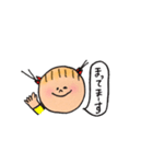 нoиoちゃん（個別スタンプ：37）