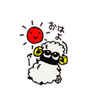 ひつじで挨拶♪＋オマケに少し会社！たきえ（個別スタンプ：2）