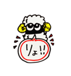 ひつじで挨拶♪＋オマケに少し会社！たきえ（個別スタンプ：12）