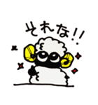 ひつじで挨拶♪＋オマケに少し会社！たきえ（個別スタンプ：17）