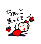 ひつじで挨拶♪＋オマケに少し会社！たきえ（個別スタンプ：30）